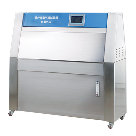 上海一恒紫外光耐氣候試驗(yàn)箱 耐氣候老化試驗(yàn)箱B-UV-II