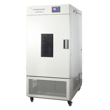 上海一恒藥品穩(wěn)定性試驗(yàn)箱LHH-800SDP